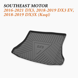 Reliable Trunk Protector Supply for 2016-2019 Southeast Motor DX3 / DX3 EV / DX3X