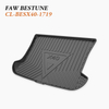 Versatile Trunk Mat Export fit 2017-2019 FAW Bestune X40