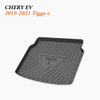 2019–2021 Chery EV Tiggo e Trunk Guard | Efficient Cargo Barrier for Electric SUVs