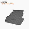 2016–2021 Chery Arrizo 5 Boot Protector | Versatile Trunk Shield for Sedans
