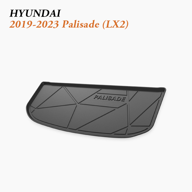2019-2023 Hyundai Palisade Trunk Protector – Flagship Family SUV Boot Guard