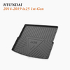 2014-2019 Hyundai Creta (ix25) Boot Mat – Popular Subcompact SUV Trunk Guard