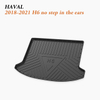 Versatile Trunk Shield for 2011-2022 Haval H2 H2S Global Subcompact SUV | Southeast Asia