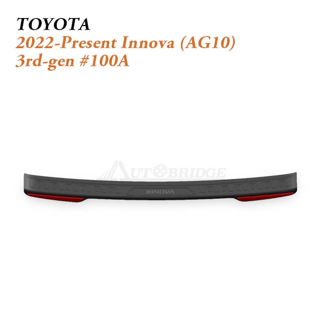2012-Present Toyota Innova Rear Bumper Protector for Versatile Family and Fleet MPV Loading