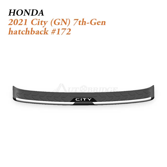 2020-2021 Honda City Boot Sill Protector for Refined B-Segment Sedan Trunk Use