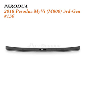2018 Perodua Myvi Boot Sill Protector for Smart Compact Hatchback Cargo Protection