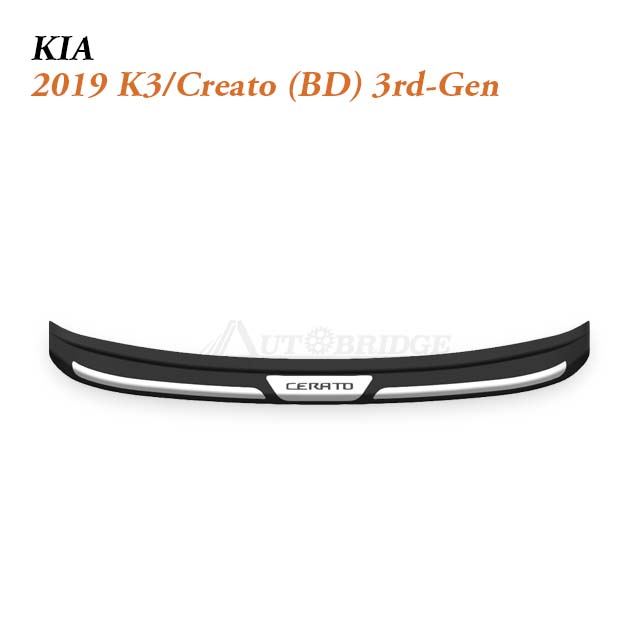 2016-2019 Kia Cerato / K3 Boot Sill Protector for Practical Compact Sedan Trunk Protection