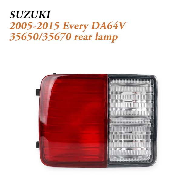 2005–2015 Suzuki Every DA64V City Van Lighting Set H4 Headlamp Rear Lamp Side Mirror Replacement Kit