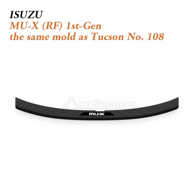 2017 Isuzu mu-X Boot Sill Protector for Tough 7-Seater SUV Family and Work Loading