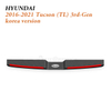 2016-2021 Hyundai Tucson Rear Bumper Protector for Dynamic Vietnam and Korea SUV Cargo Loading