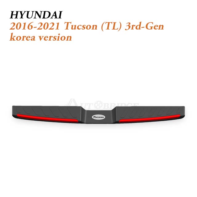 2016-2021 Hyundai Tucson Rear Bumper Protector for Dynamic Vietnam and Korea SUV Cargo Loading