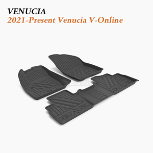Interior Floor Shields and Trunk Cover Set Export fit 2021-Present Venucia V-Online
