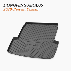 Guarding Trunk Protector Export for 2020-Present Dongfeng Aeolus Yixuan