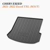 2019–Present Chery EXEED TX Boot Liner | Luxe Cargo Shield for Premium SUVs
