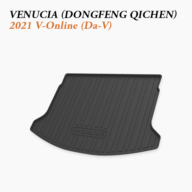 2021 Venucia V-Online Trunk Mat | Connected Sedan Cargo Guard for Smart Mobility