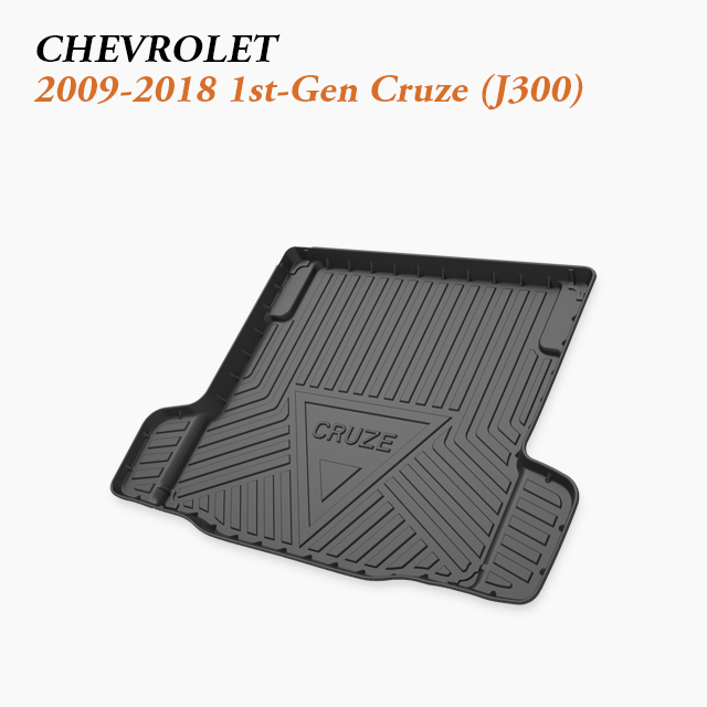 2009-2019 Chevrolet Cruze Trunk Guard | Custom Cargo Mat for Compact Sedan