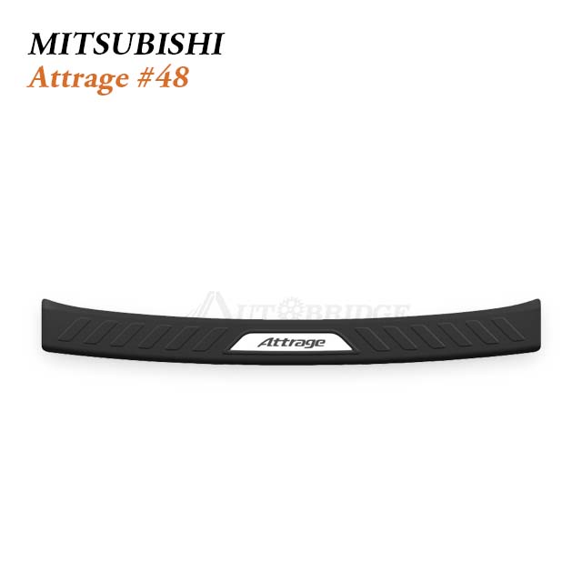 2021 Mitsubishi Mirage / Attrage Trunk Sill Plate for Handy City Hatchback Sedan Cargo Protection