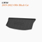 Playful Rear Protector for 2019-2022 GWM ORA Black Cat – EV City Hatch Star