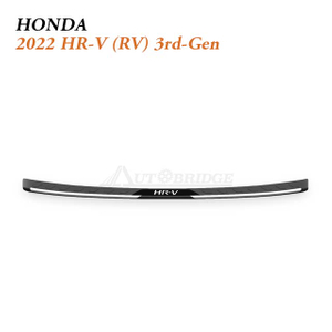 2022 Honda HR-V Boot Sill Protector for Smart Compact SUV Cargo Use