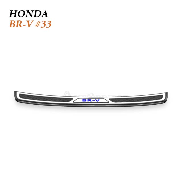 2023-Present Honda BR-V Boot Sill Protector for Versatile 7-Seater SUV Family Loading