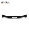 2016-2022 Hyundai Elantra Rear Bumper Protector for Practical Daily Sedan Trunk Loading