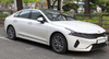 2021-Present Kia K5 (DL3) 5th-Gen Floor Carpets Wholesales - Custom Fit Interior Floor Shields