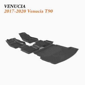 Automotive Foot Mats and Cargo Protector Set Supply fit Venucia T90