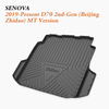 OEM Cargo Area Mat Supply fit 2019-Present Senova D70 (Beijing U7) 2nd-Gen
