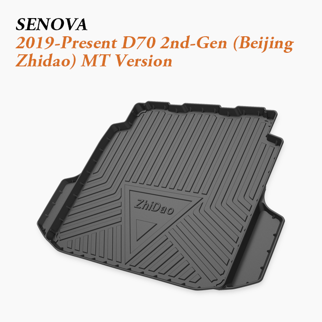 OEM Cargo Area Mat Supply fit 2019-Present Senova D70 (Beijing U7) 2nd-Gen