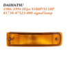 1994-1999 Daihatsu Hijet S100 S110 Compact Kei Truck Lighting Set Rear Tail Lamp Front Signal Lamp Mirror Assembly