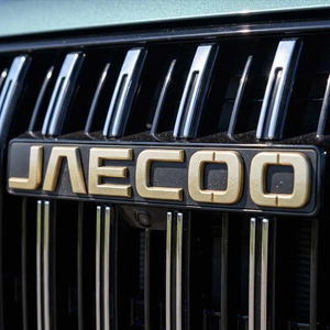 cover-pic-jaecoo-temu-range-rover-europe-southeast-asia.jpg