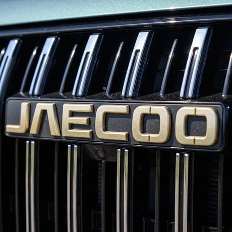 cover-pic-jaecoo-temu-range-rover-europe-southeast-asia.jpg