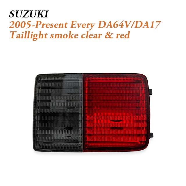 Taillight for Suzuki Every DA64V (2005–Present) | 2 pc Set