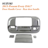 Front Rear Door Handle Protector for 2015-Present Suzuki Every DA17V/W PC/JOIN Turbo/PA Limited/PZ Turbo