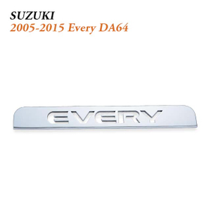 Brake Light Cover for Suzuki Every DA64 (2005–2015) | 1 Pc Set