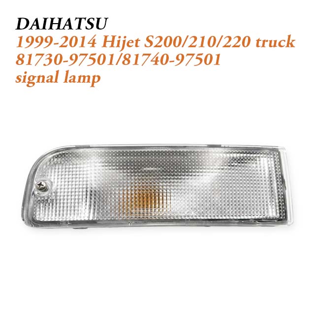 1999-2014 Daihatsu Hijet S200 S210 S220 Compact Work Truck Lighting Set Front Lamps and Mirror Assembly