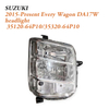 2015-Present Suzuki Every Wagon DA17V DA17W City Kei Van Lighting Set Front Headlight Rear Tail Light