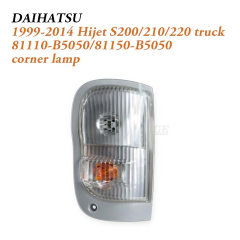 1999-2014 Daihatsu Hijet S200 S210 S220 Compact Work Truck Lighting Set Front Lamps and Mirror Assembly
