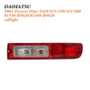 2004–Present Daihatsu Hijet Atrai S320 S321 S330 S331 S500 S510 Van Taillight Lighting Set