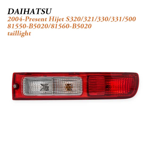 2004–Present Daihatsu Hijet Atrai S320 S321 S330 S331 S500 S510 Van Taillight Lighting Set