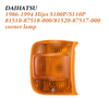 1994-1999 Daihatsu Hijet S100 S110 Compact Kei Truck Lighting Set Rear Tail Lamp Front Signal Lamp Mirror Assembly