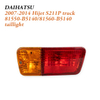 2007–2014 Daihatsu Hijet S211P Work Truck Lighting Set Front Light Tail Light Side Mirrors