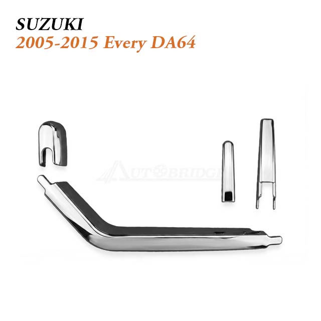 Front Rear Wiper Cover Set for Suzuki Every DA64 (2005-2015) | 4 Pc Set