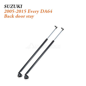 Tailgate Door Stay Lift Supports for 2005-2015 Suzuki Every DA64
