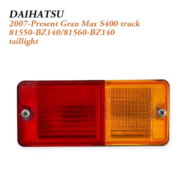 2007–Present Daihatsu Gran Max S400 Toyota LiteAce Town Ace Mazda Bongo Lighting Set Headlight Taillamp Van Pickup