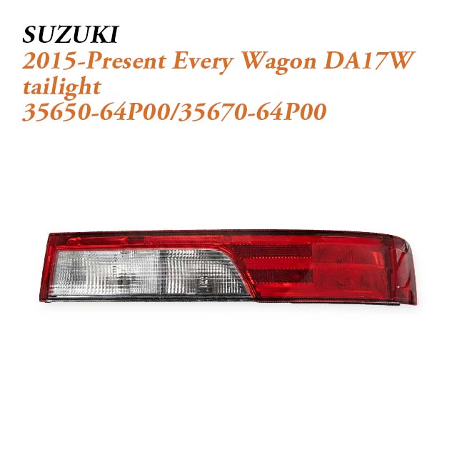 2015-Present Suzuki Every Wagon DA17V DA17W City Kei Van Lighting Set Front Headlight Rear Tail Light