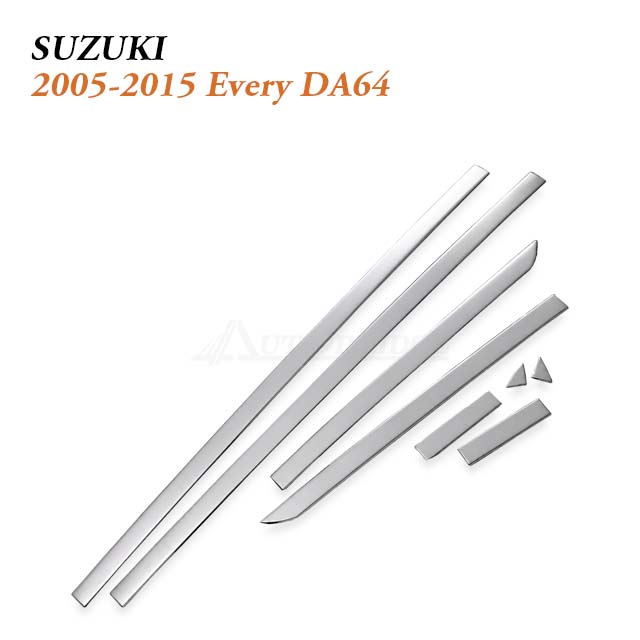 Door Trim for Suzuki Every DA64 (2005–2015) | 8 pc Set