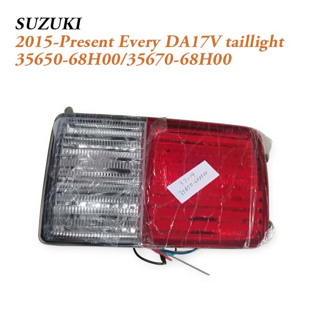 2015-Present Suzuki Every Wagon DA17V DA17W City Kei Van Lighting Set Front Headlight Rear Tail Light