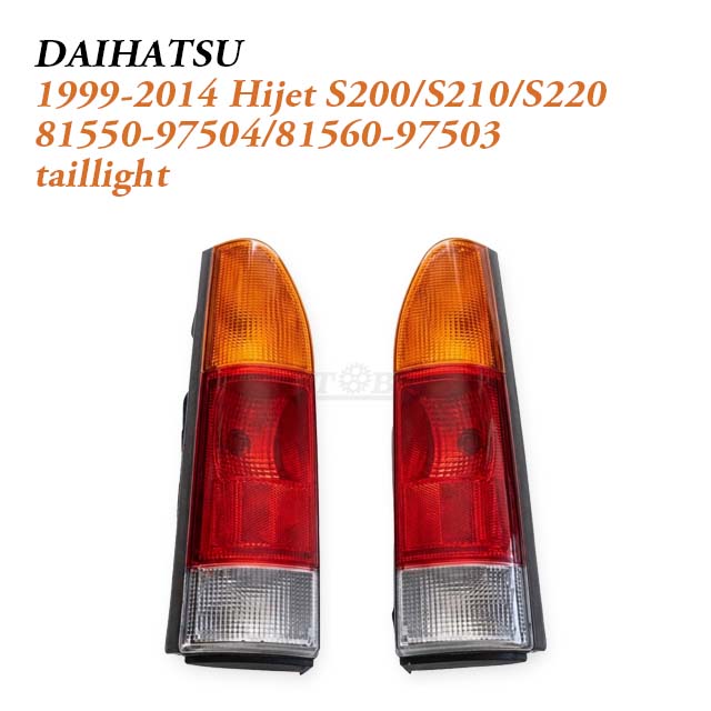 1999-2014 Daihatsu Hijet S200 S210 S220 Compact Work Truck Lighting Set Front Lamps and Mirror Assembly