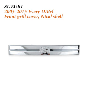 Front Grill Cover Nical Shell for 2005-2015 Suzuki Every (DA64)